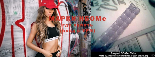 дистиллят марихуана Сатка